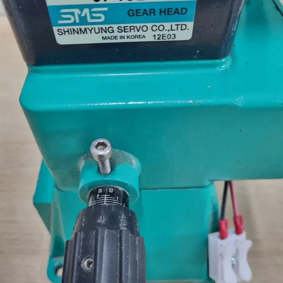 WILO Metering Pump 이화정량펌프.