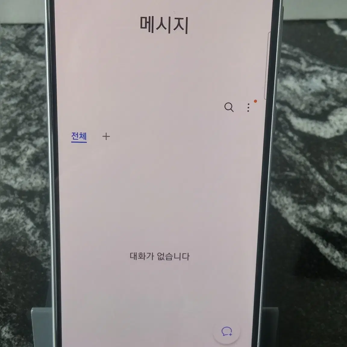 LG 갤럭시A33 (A336N) 화이트 128기가 (1046748)