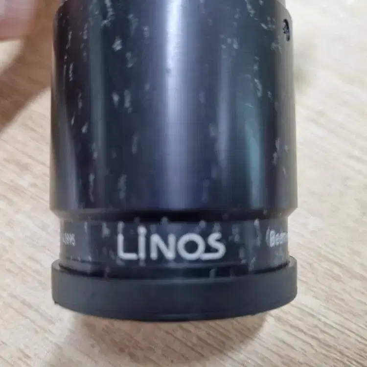 Linos Beam-Expander 2-8x.