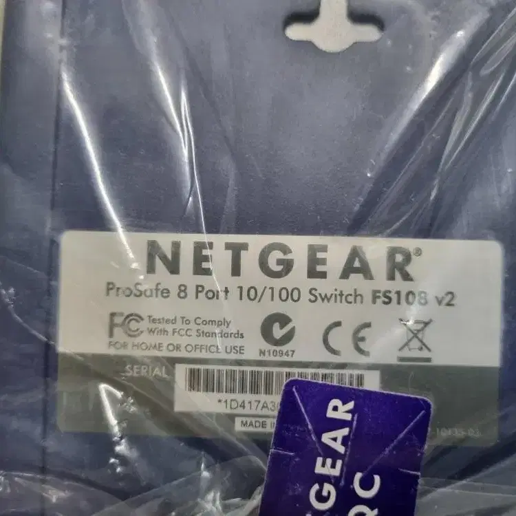 NETGEAR ProSafe 8Port Fast 이더넷스위치.