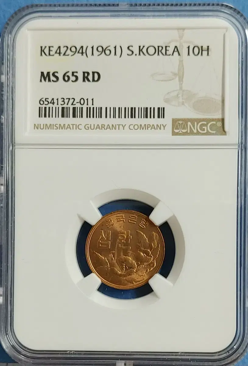 4294 10-ring NGC MS 65RD