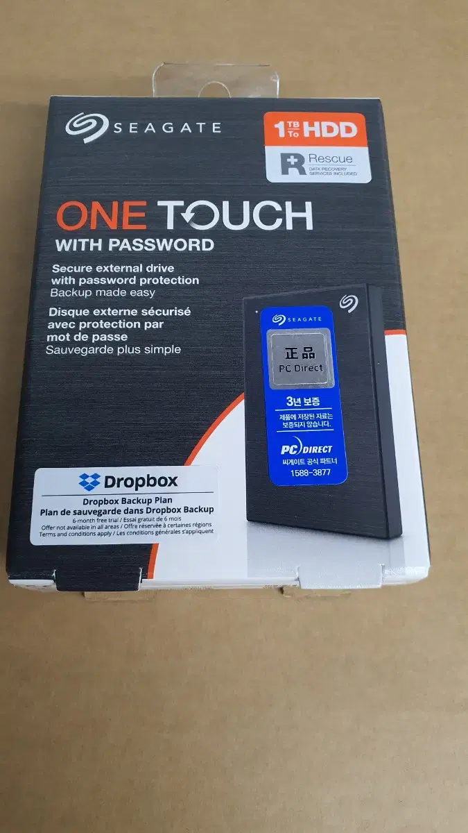 외장하드 씨게이트 One Touch HDD 1TB