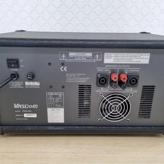 Vascom PM-310R 10채널 스테레오 파워 믹스 (대경바스컴).