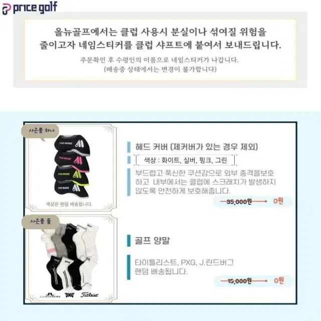 포틴 MT28 중고웨지 56도 샌드웨지 다골 S200 WG0007