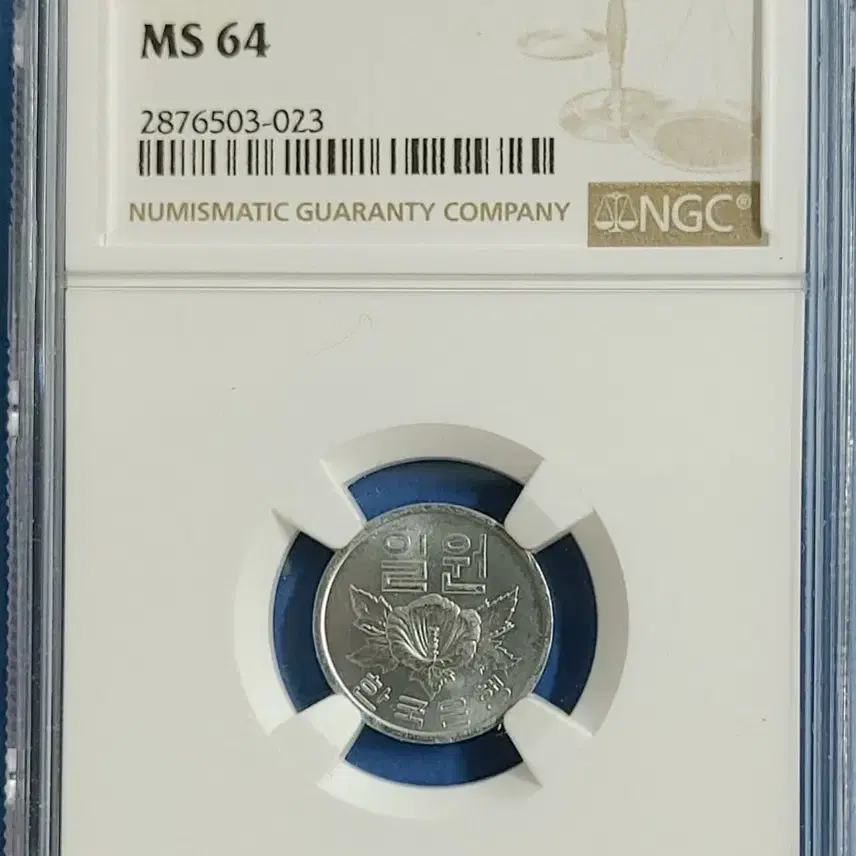 1968년 1주 NGC MS 64