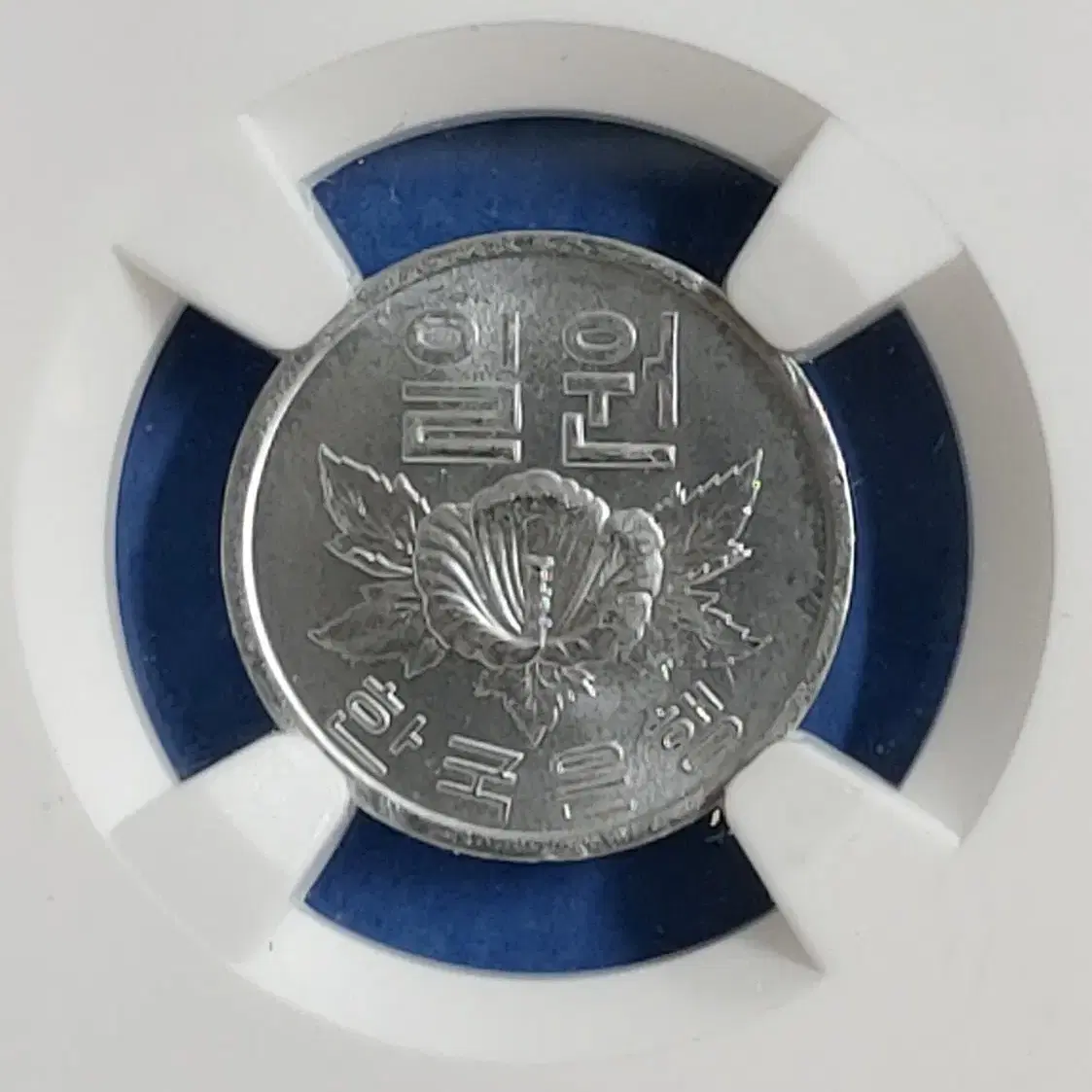 1968년 1주 NGC MS 64