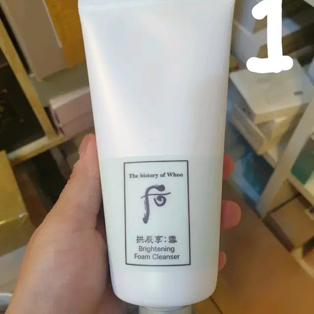 후 폼 클렌져 180ml