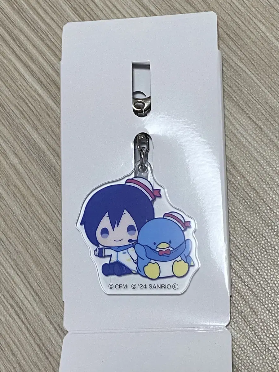 Kaito Family Mart Sanrio Keyring