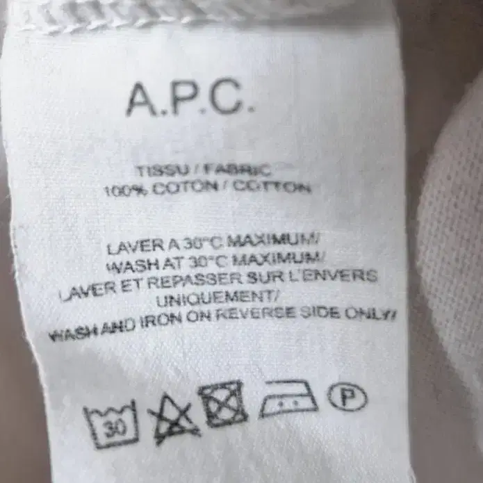 A.P.C 아페쎄 반팔 티