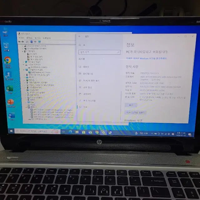 HP ENVY M6 노트북