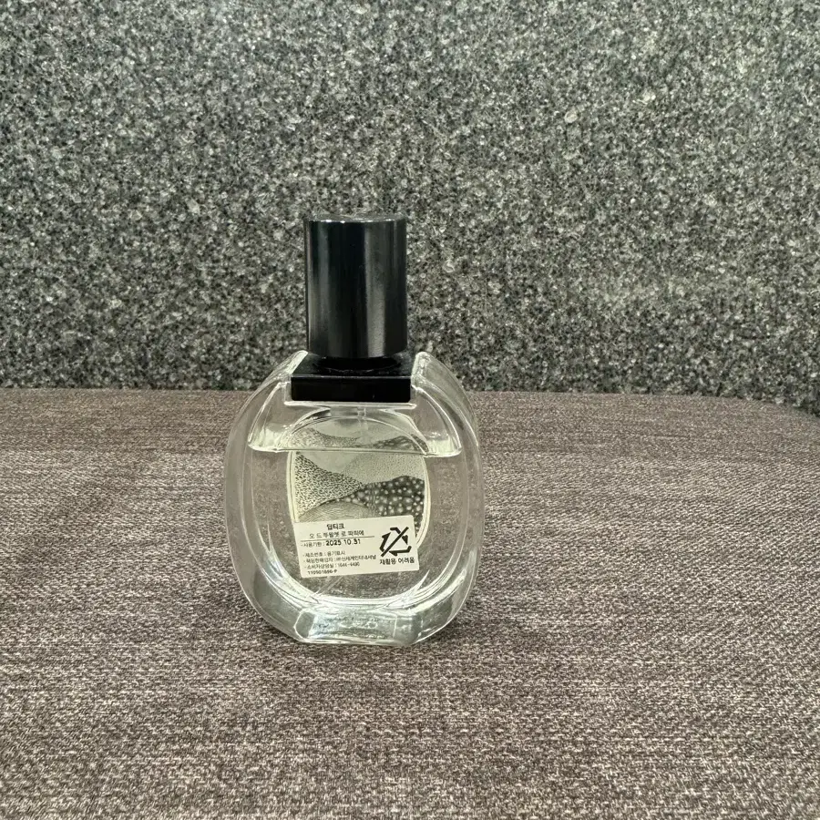 딥티크 로파피에 50ml