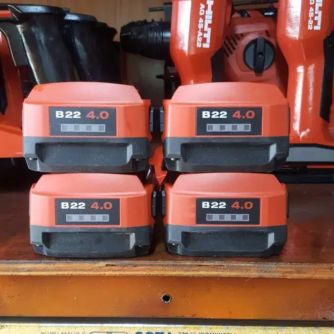 [HILTI]힐티배터리 B22 4.0AH 4세대신형 미사옹제품