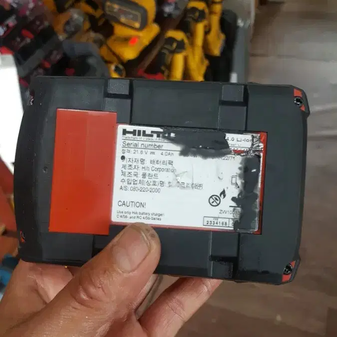 [HILTI]힐티배터리 B22 4.0AH 4세대신형 미사옹제품