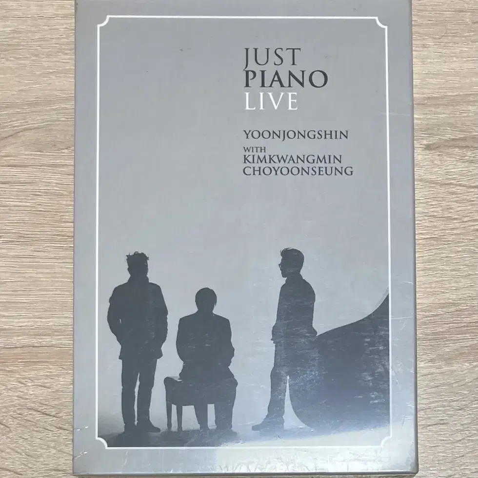 윤종신 - Just Piano Live 미개봉 CD 판매 (도서포함)