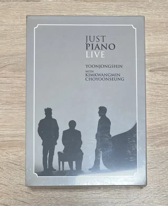 윤종신 - Just Piano Live 미개봉 CD 판매 (도서포함)