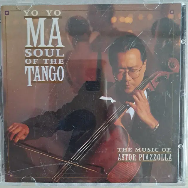 CD)요요마 YO YO MA SOUL OF THE TANGO