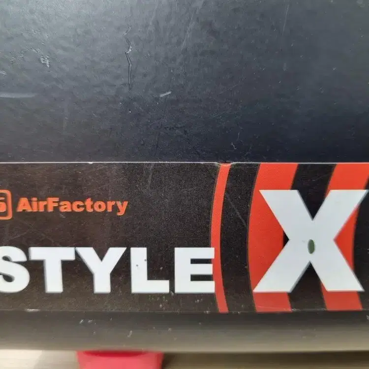 Airfactory styleX 스타일엑스 콤프레셔.