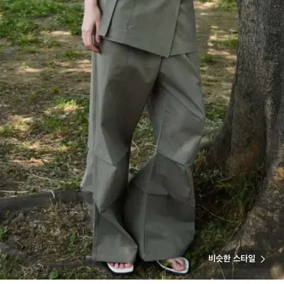 세릭 투웨이 스커트 팬츠 2WAY SKIRT PANTS