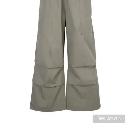 세릭 투웨이 스커트 팬츠 2WAY SKIRT PANTS