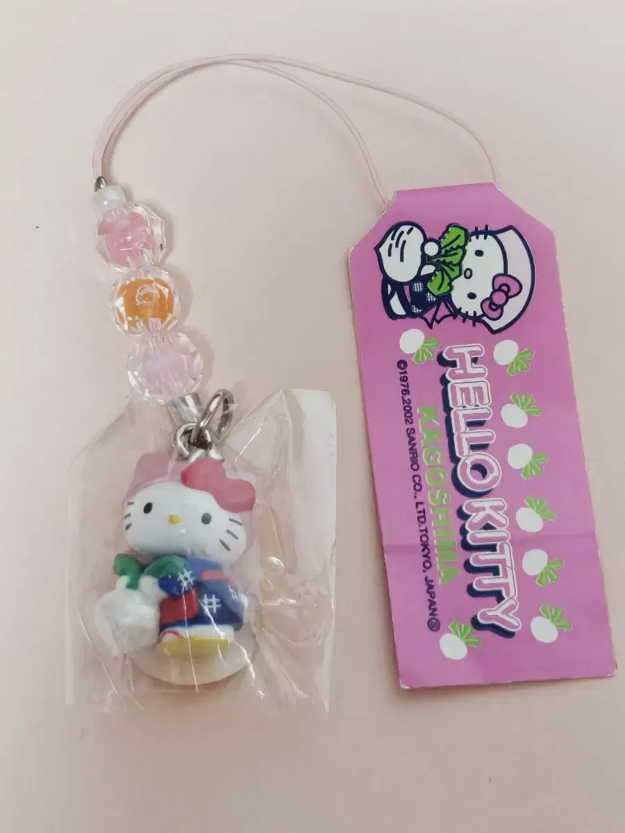 Kagoshima Limited Drawing Kitty Strap Beads