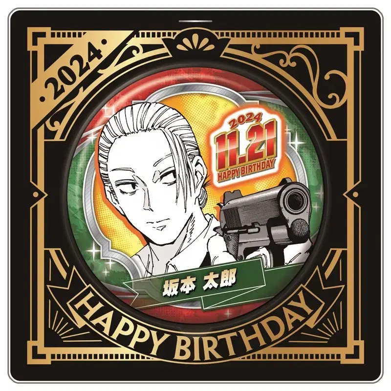 [Tools] Sakamoto Daze Sakamoto Tarot birthday Diorama Can Badge