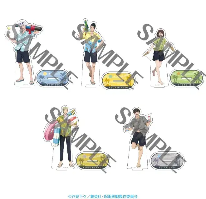 Zuu Don Quixote Big Acrylic Stand Tool - Gojo/Ghetto/Shoko/Nanami/Haibara