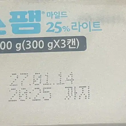 무료배송/ CJ 스팸 마일드 300g x 24캔