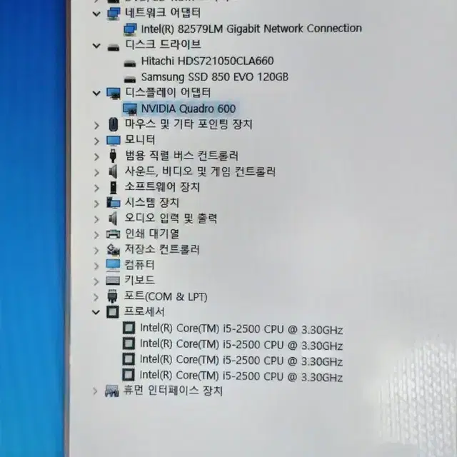 델  T1600 워크스테이션  3.3GHz