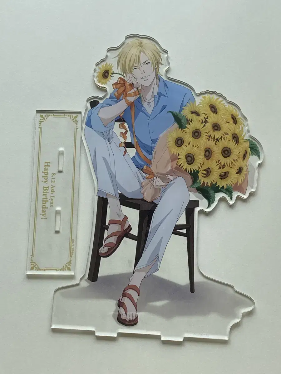 Banana Fish Ash Sunflower Big acrylic bulk Sells