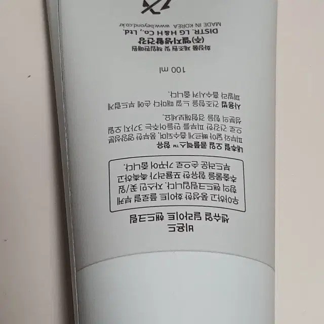 미사용) 비욘드 센슈얼 딜라이트 핸드크림 100ml