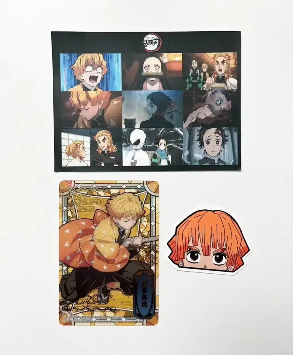 Demon Slayer Xenith Rare Glass kard Official Goods