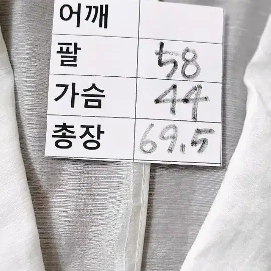 (여성55사이즈) 크로커다일 여름 자켓