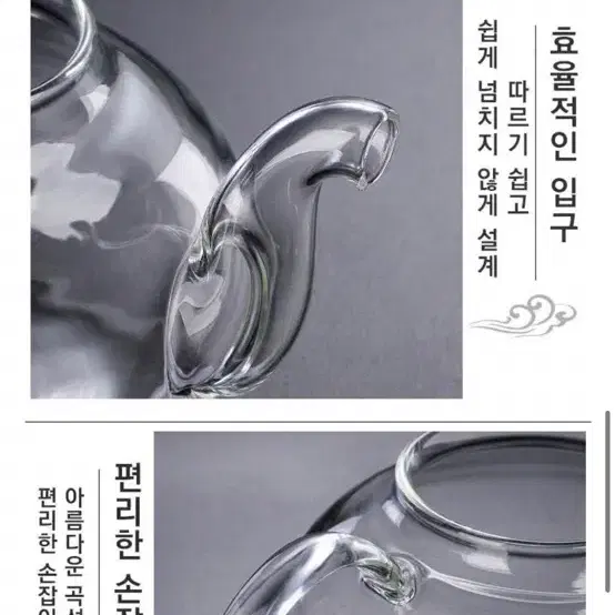 새상품)인스리빙 유리티포트 주전자 800ml/무료배송