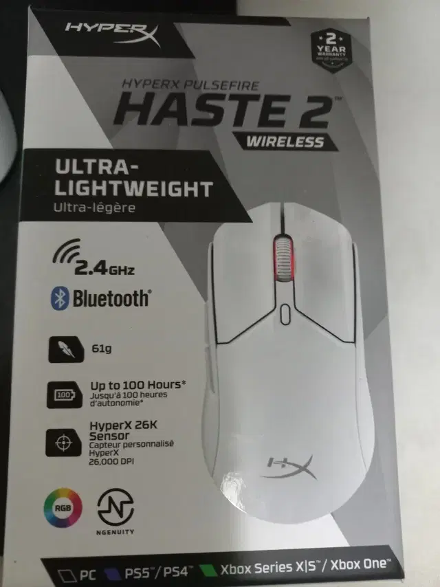 [새상품] haste2 wireless 화이트