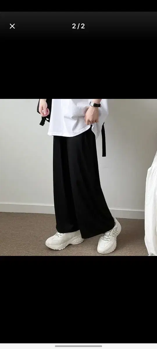 Loose-fitting wide straight pants