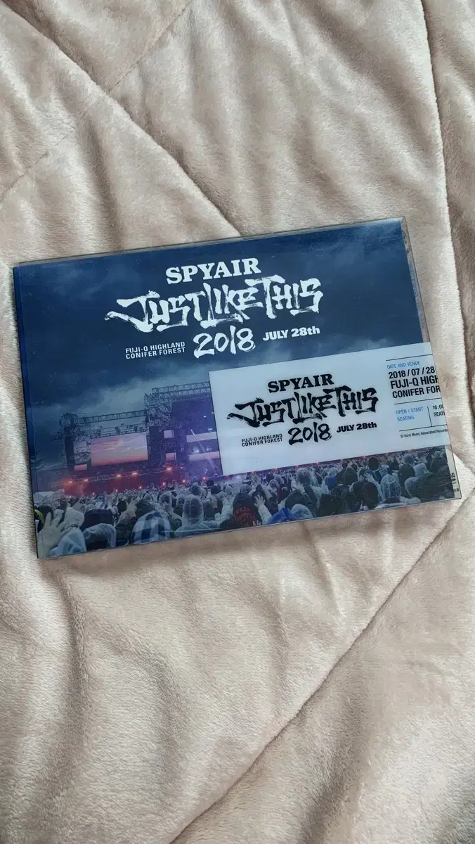 SpyAir Jerlakdi 2018