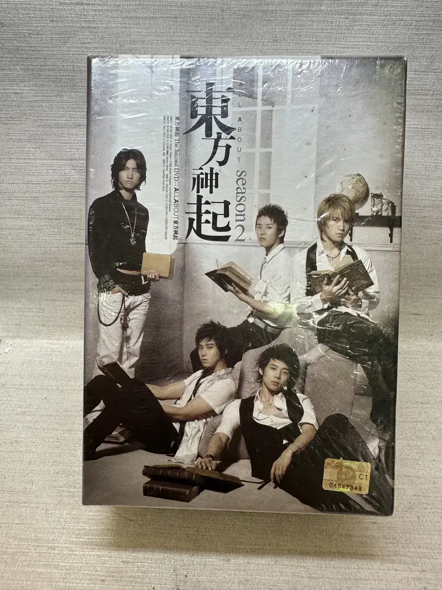 동방신기 All About동방신기시즌2(5DVD)미개봉2007년