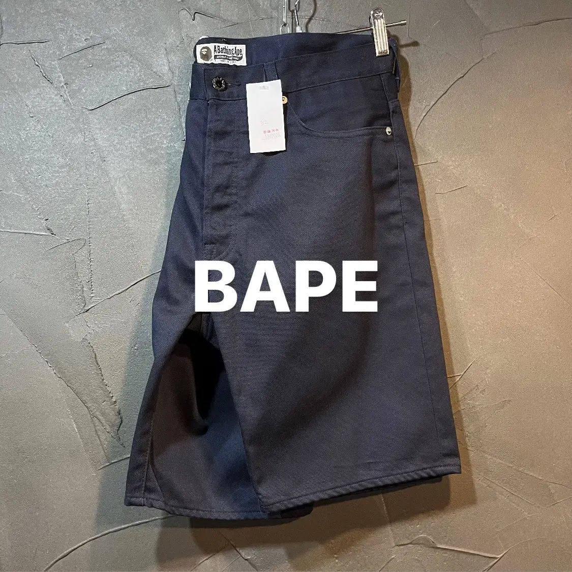 [M] BAPE Vape Cotton Work Pants