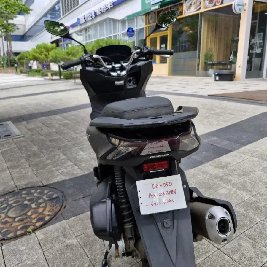 DB-050/ 혼다 / PCX CBS /21년식/ 63,000km 주행한