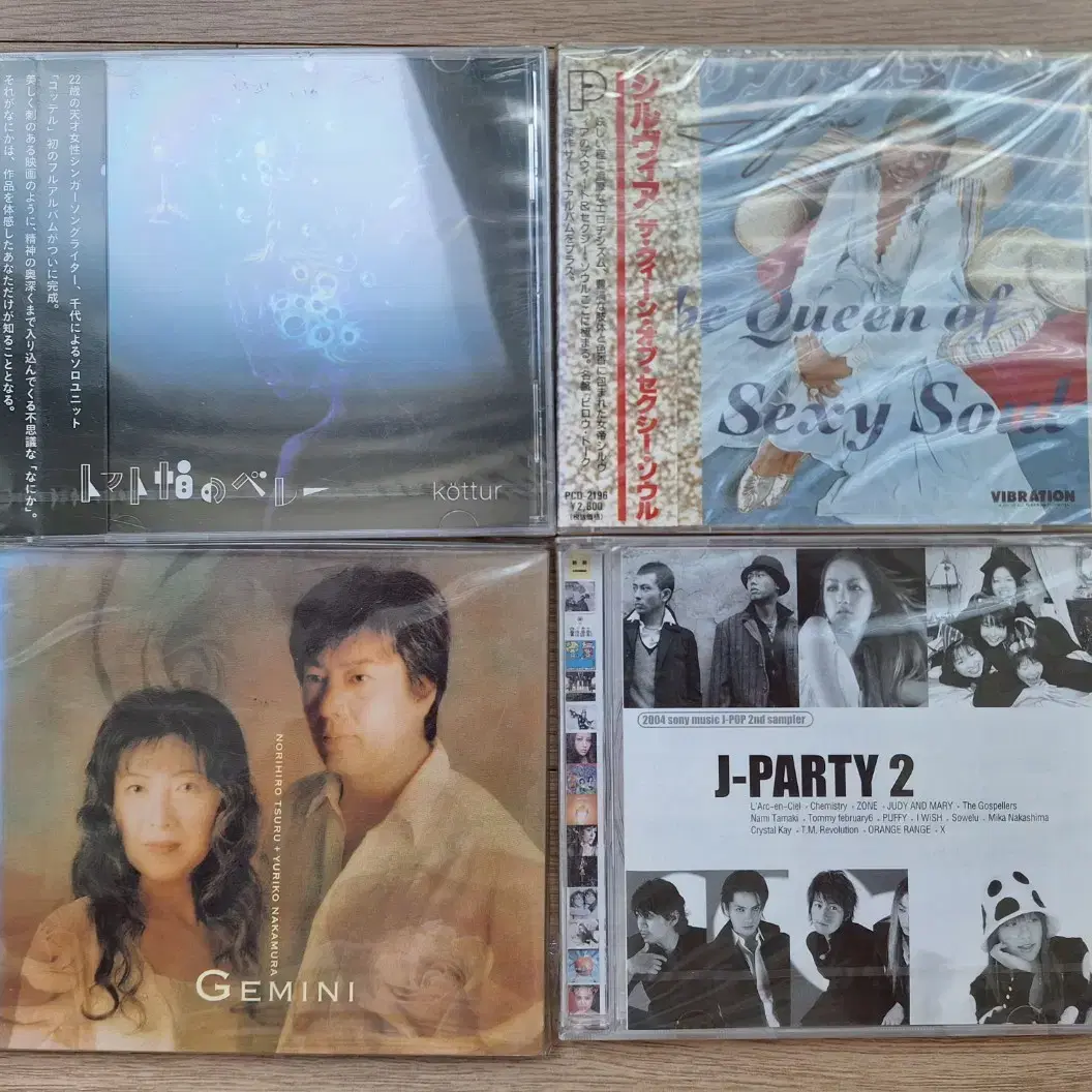 CD/J-POP CD 39장(미개봉 4장 포함) 일괄 판매