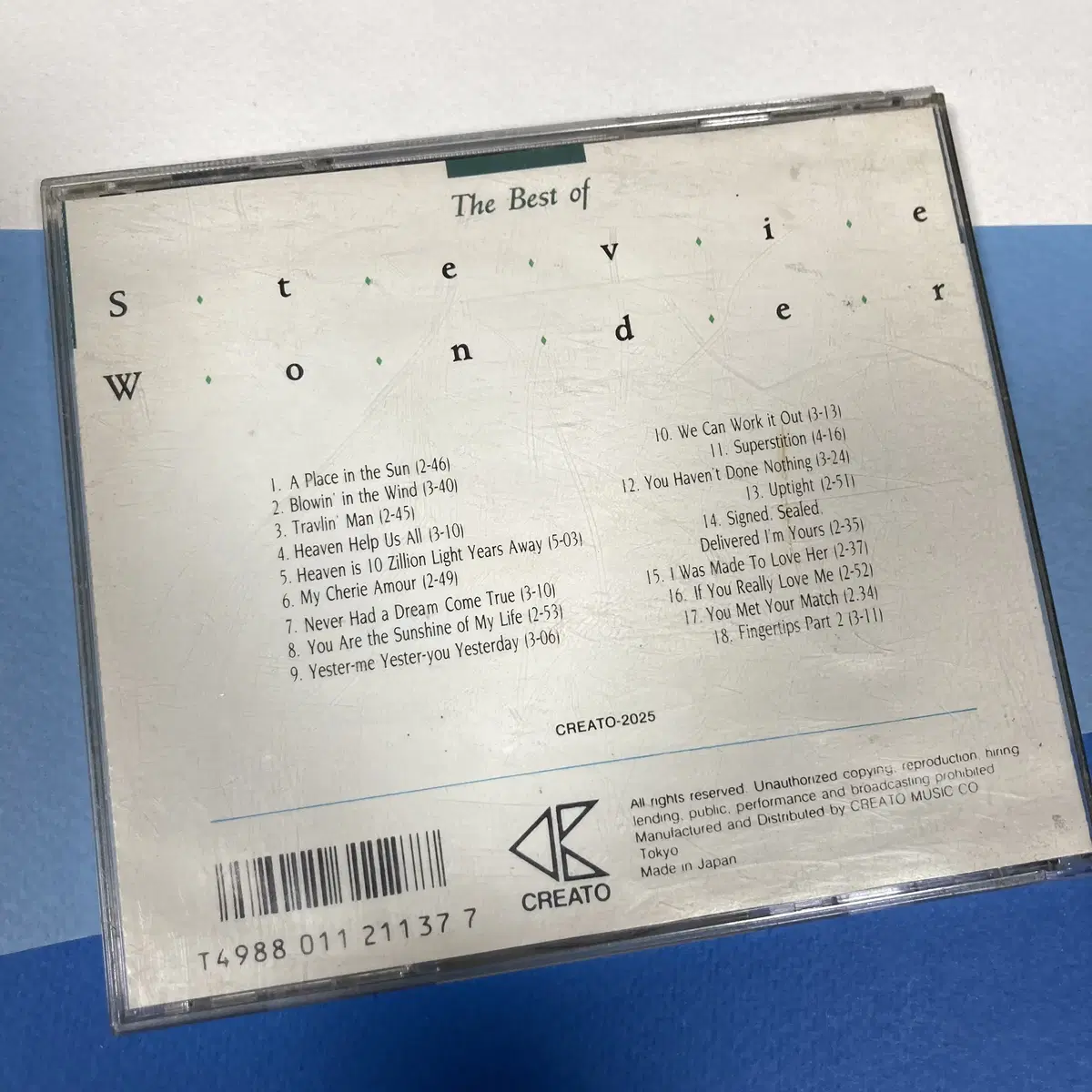 [중고음반/CD] 스티비 원더 Stevie Wonder 베스트앨범