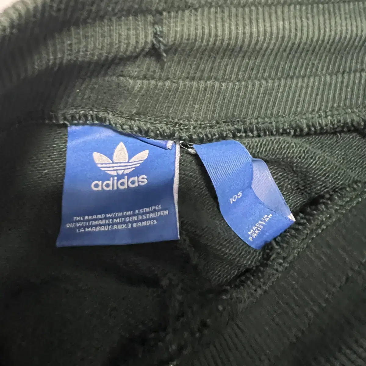 ADIDAS 아디다스 초록 조거밴딩팬츠(105)