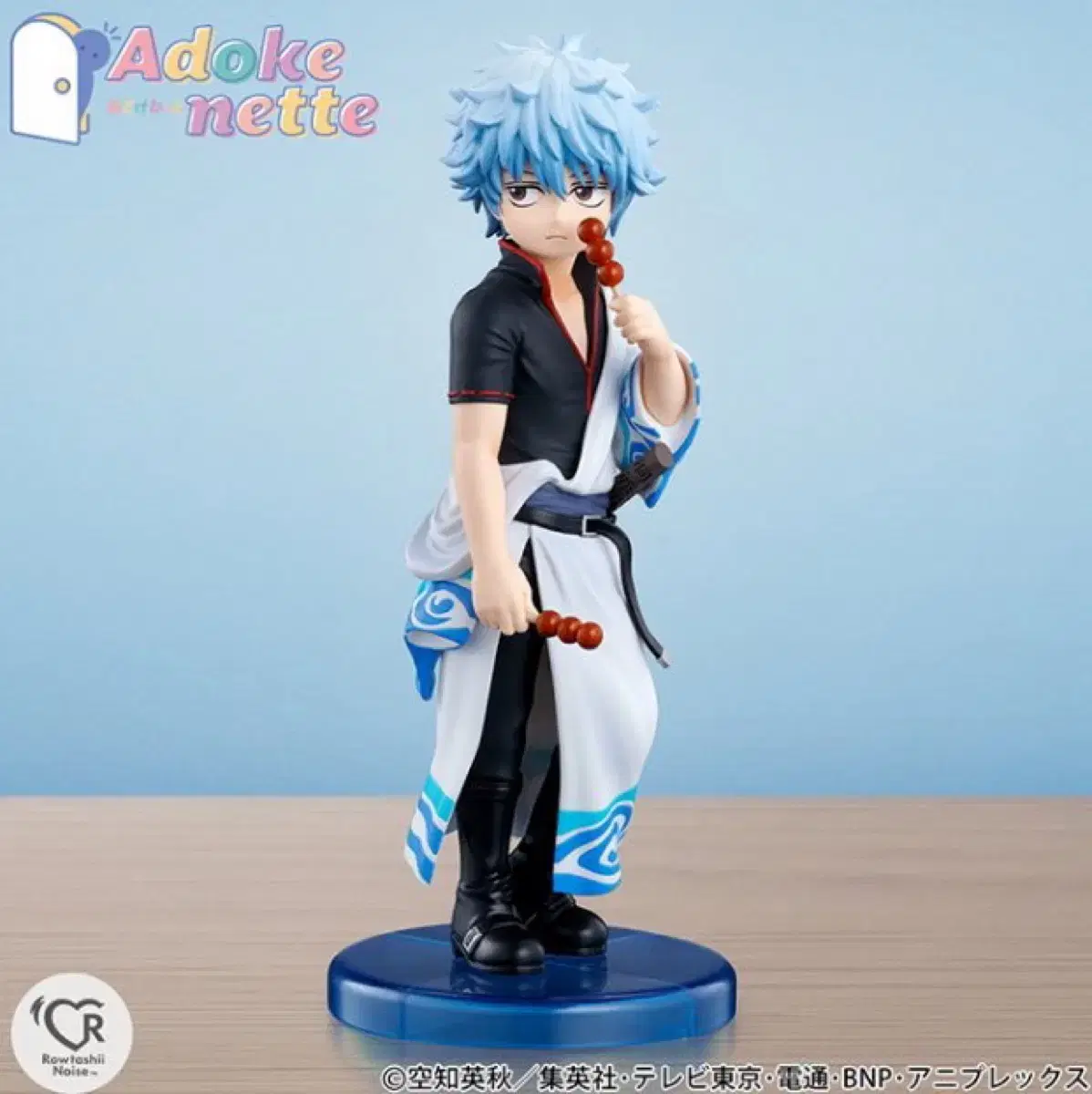 Gintama Adokenette (Fifth) Figure Tools