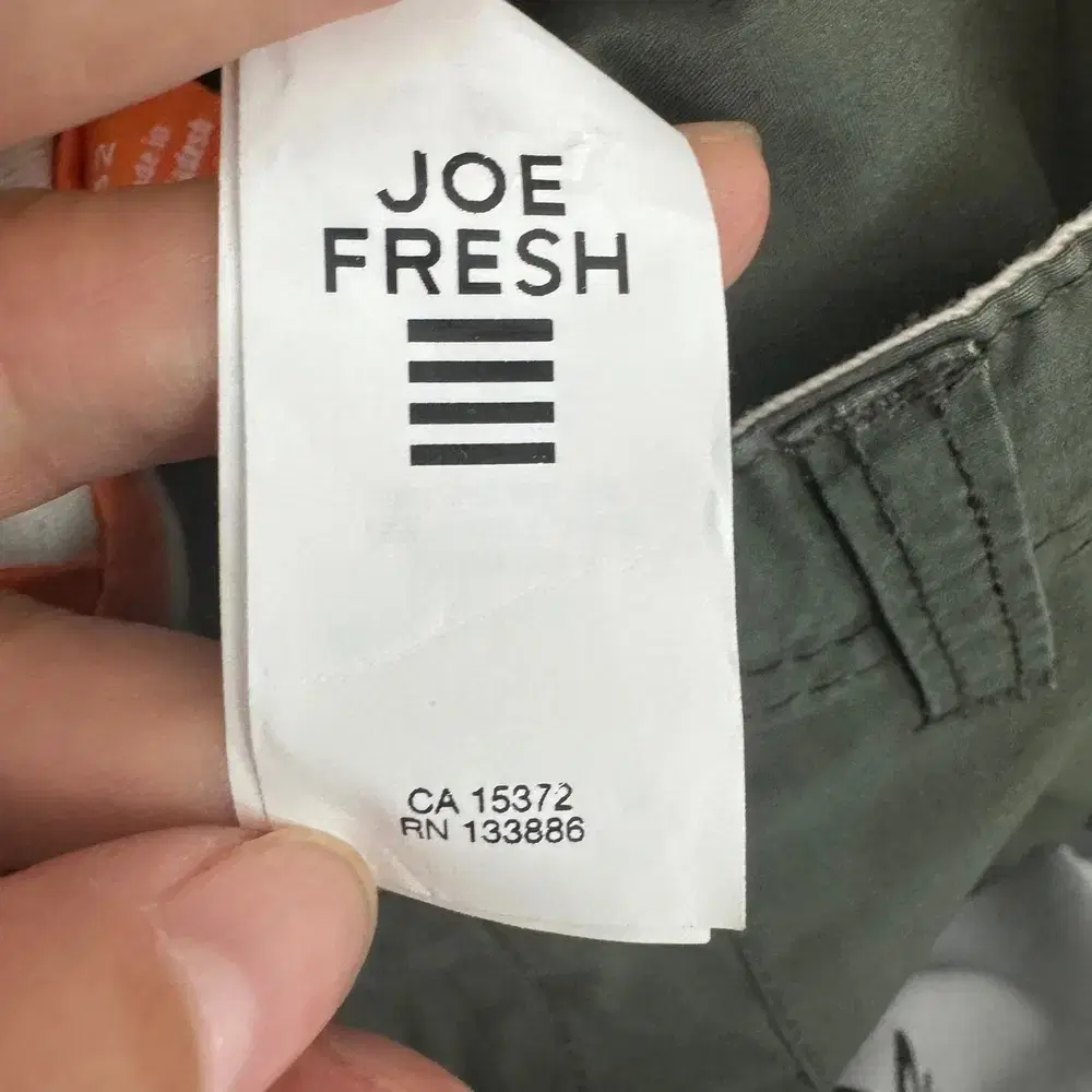 JOE FRESH 남성 반바지 4부 5부 (32 size / KHAKI)