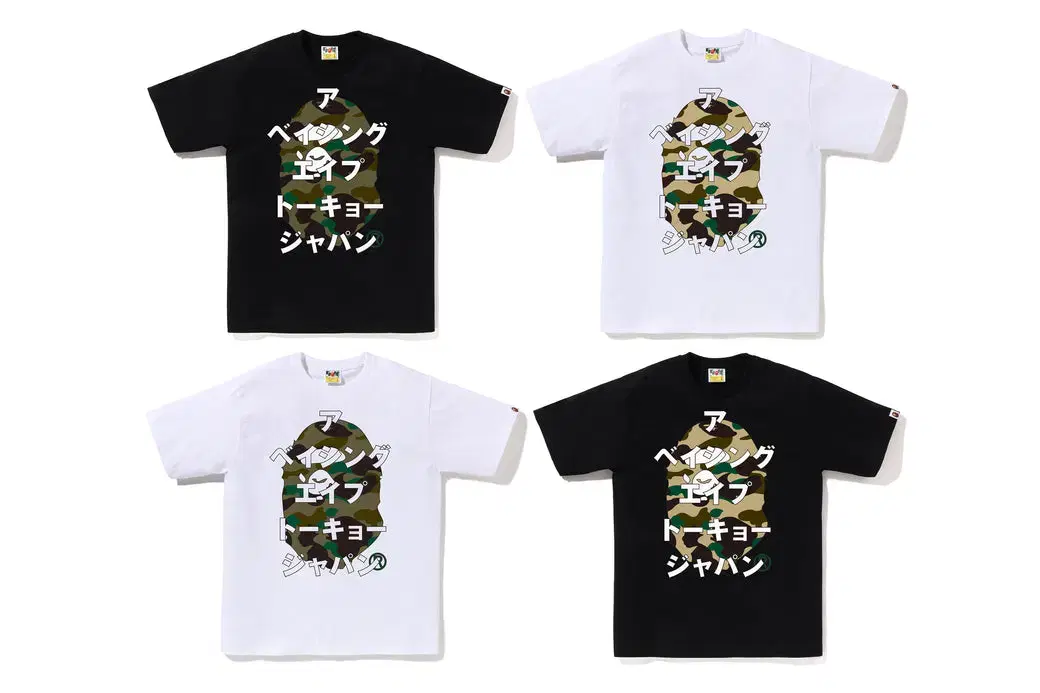 [Overseas] BEEF 1ST CAMO BEEF KANATAKA Vahn Short-Sleeved T-Shirt 24SS