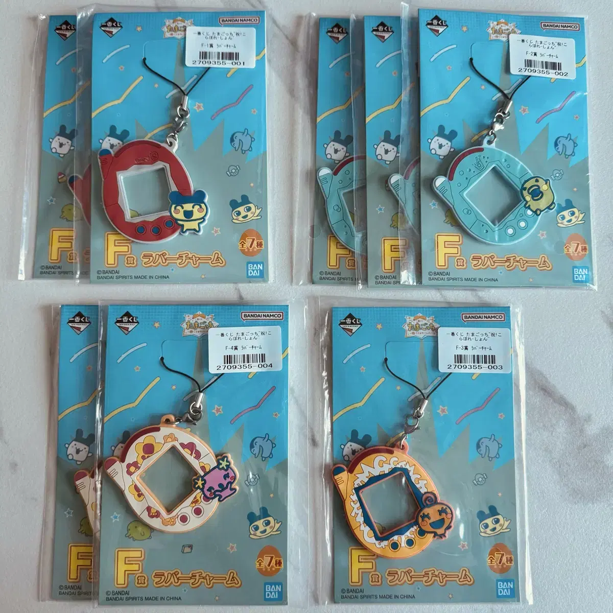 Tamagotchi Kuji F-phase stock certificate holder stock certificate frame keyring Mimi Mamechi Kuchipachi