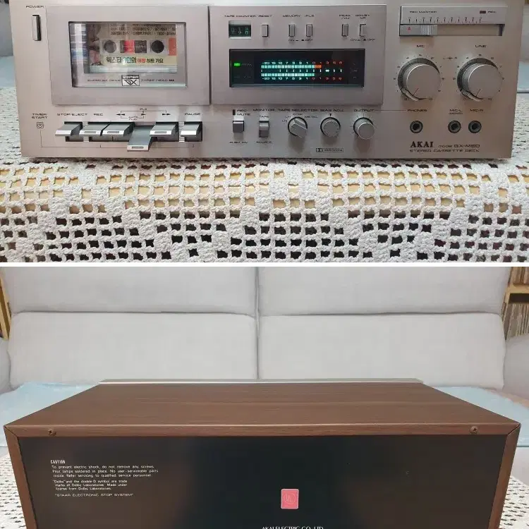 아카이 AKAI GX-M50 슈퍼 3헤드 고급 카게트 데크