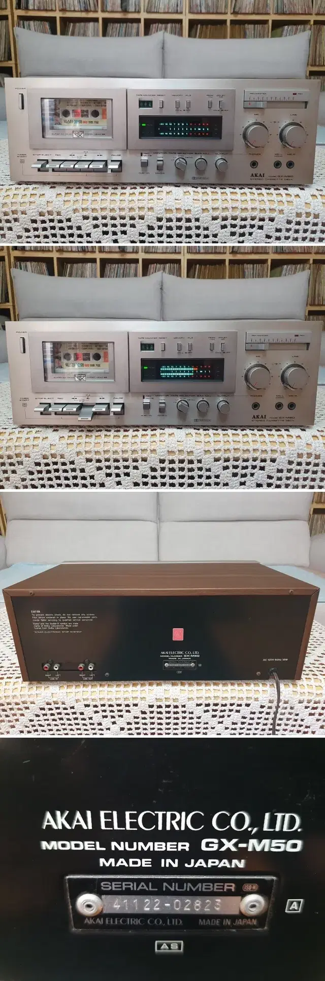 아카이 AKAI GX-M50 슈퍼 3헤드 고급 카게트 데크