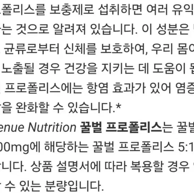 [택포]새제품:수납력최고장지갑 & 슈퍼푸드 스킨케어 마스크팩 1박스