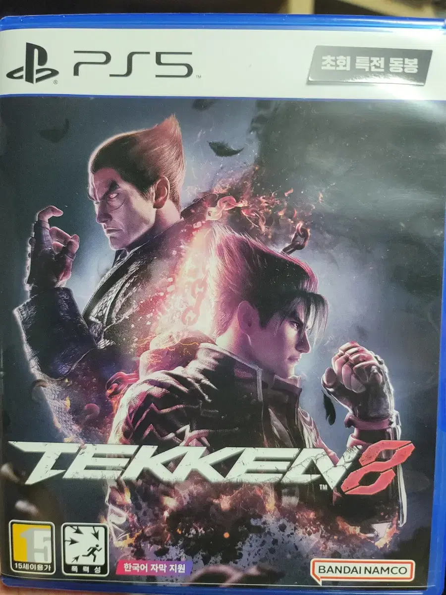 ps5 철권8